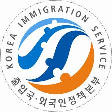 Korea Immigration Service